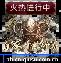 关于编辑部 - 体育资讯内容服务